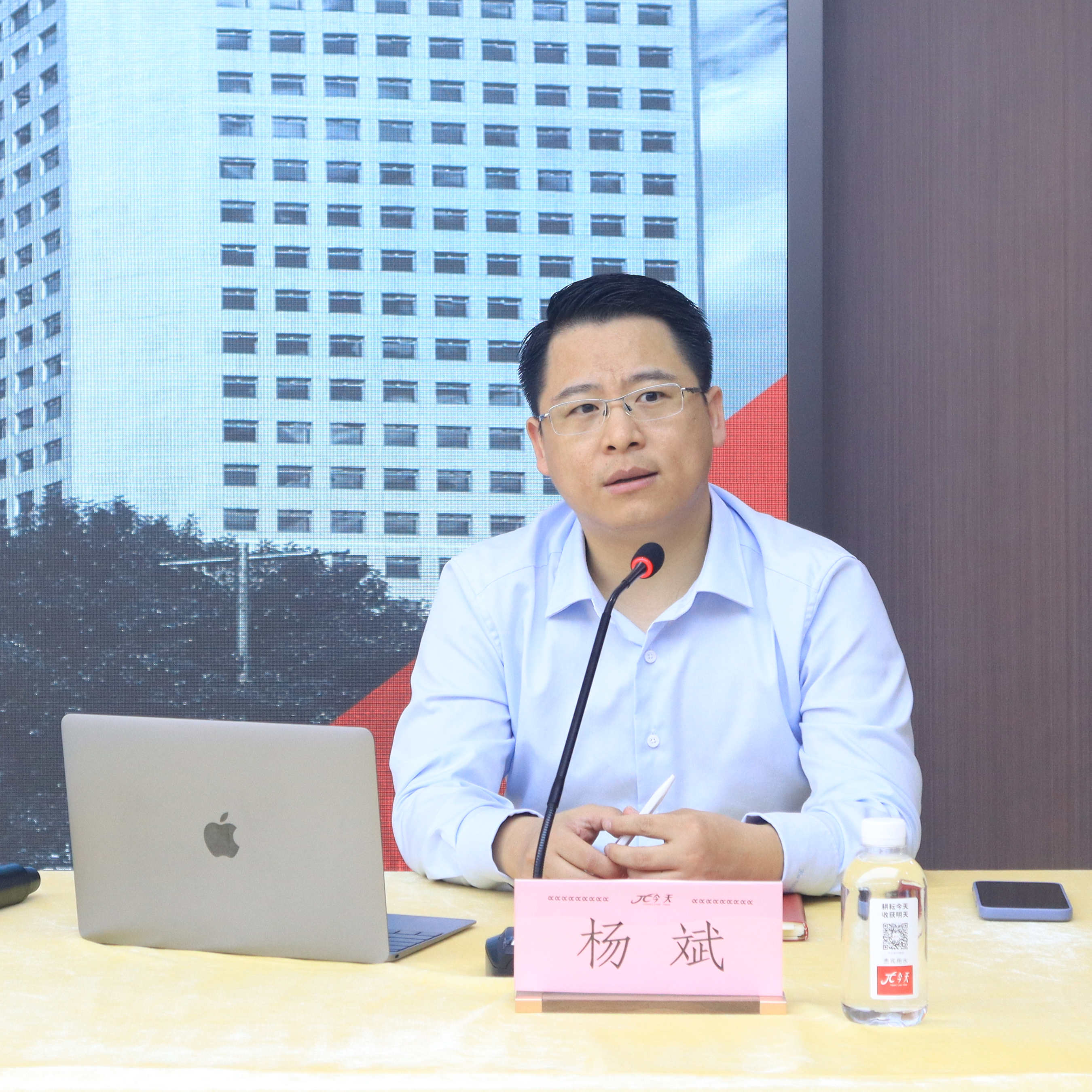 楊斌.jpg