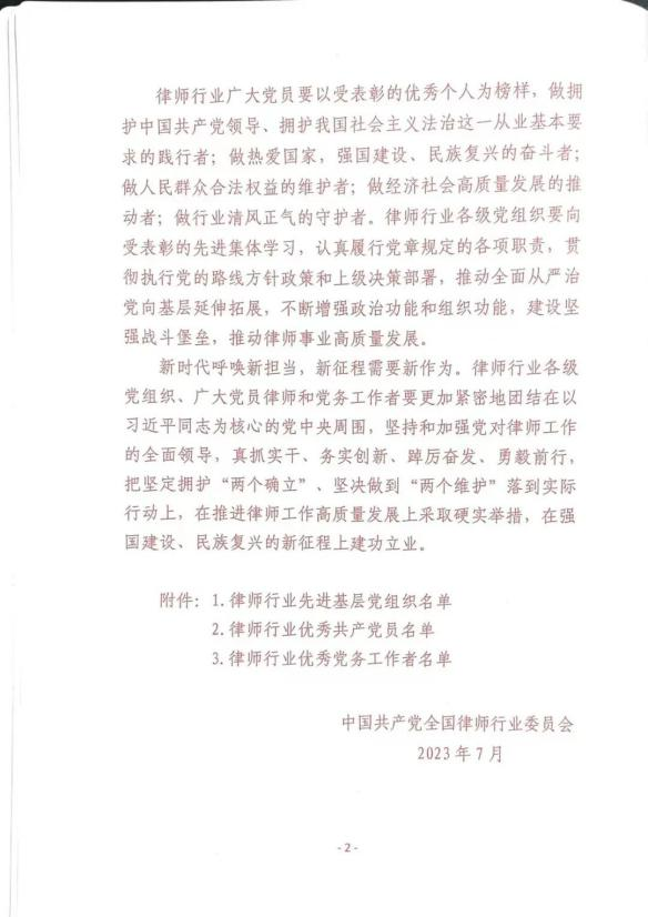 圖片15.png