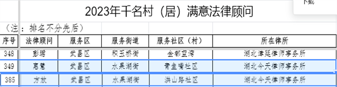 圖片17.png