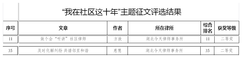 圖片18.png
