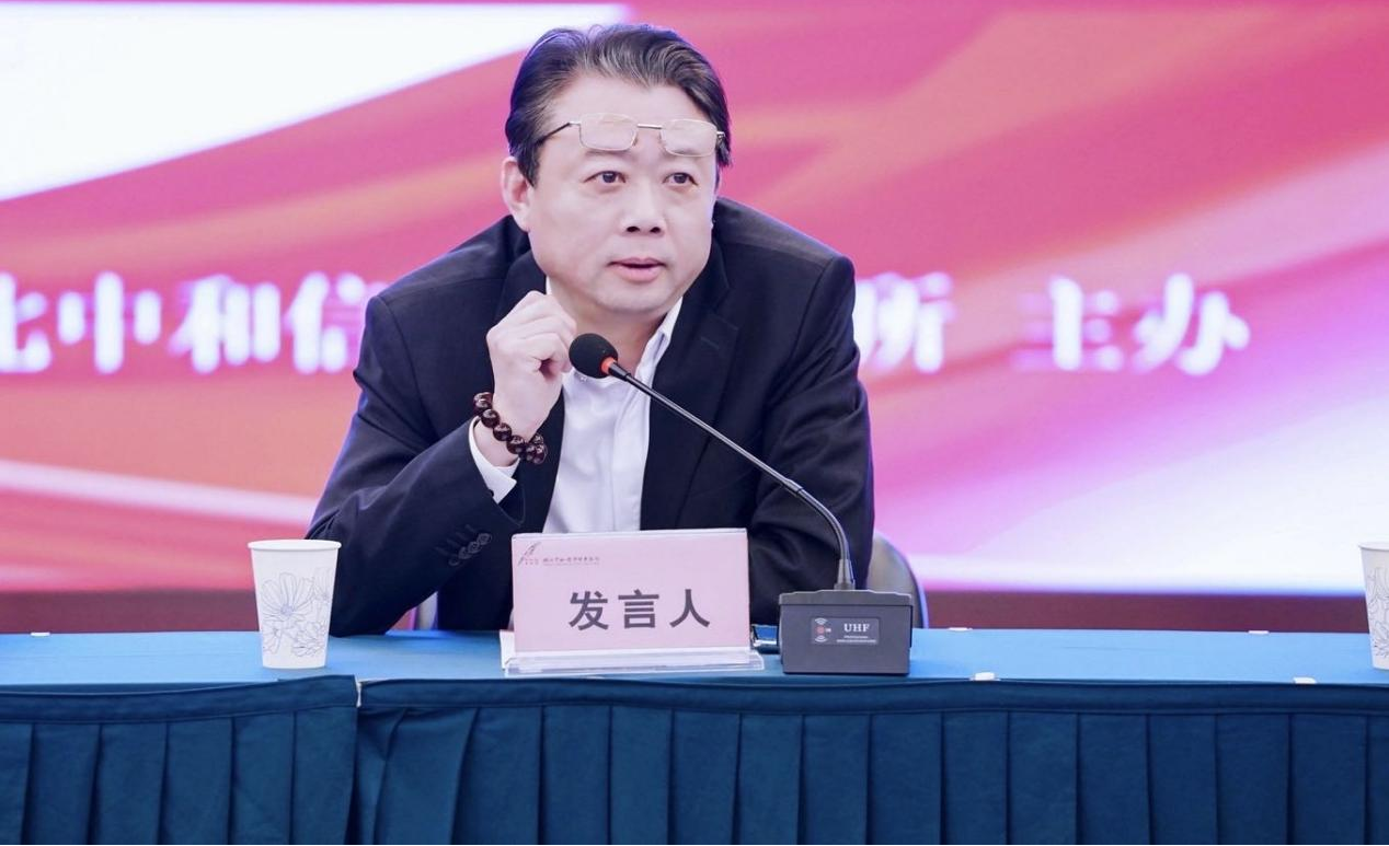 微信圖片_20240305171543.png