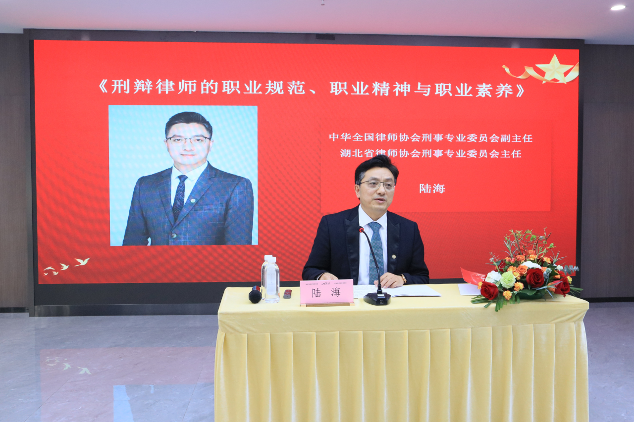 微信圖片_20240319085021.png