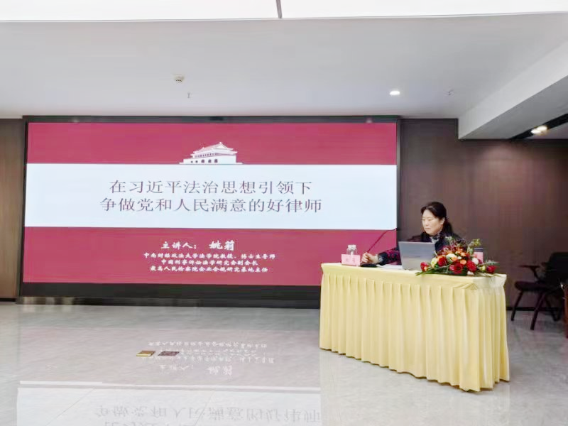 微信圖片_20240319085016.png