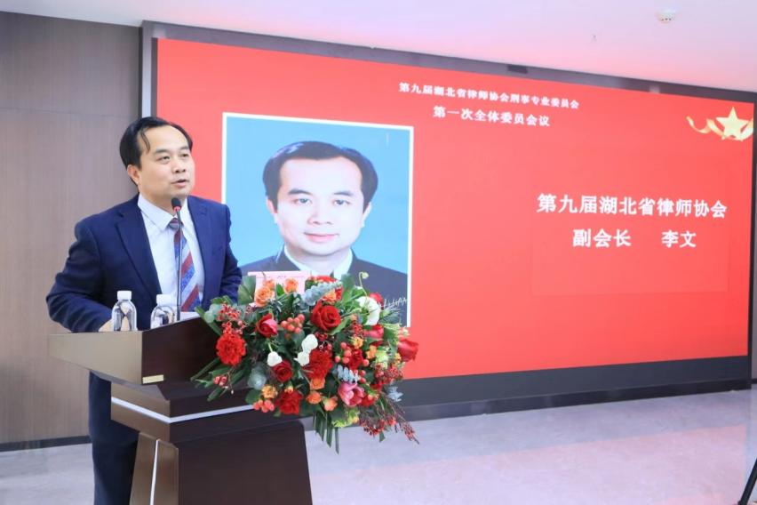 微信圖片_20240319085004.png