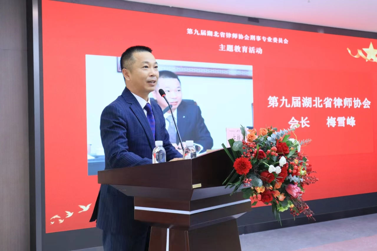 微信圖片_20240319085010.png