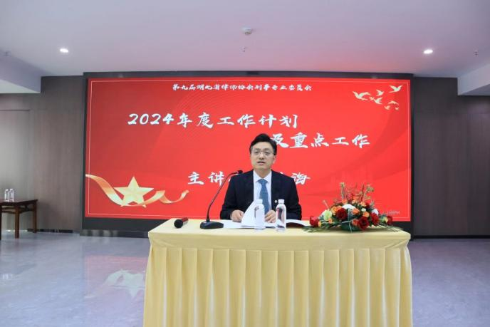 微信圖片_20240319084957.png