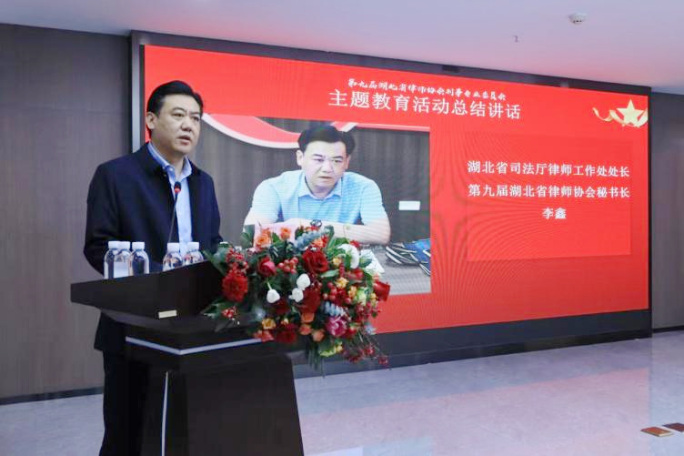 微信圖片_20240319085027.png