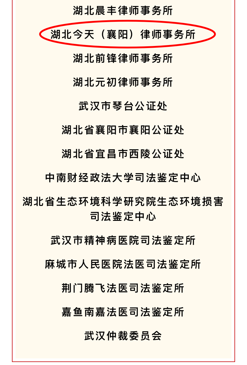 微信圖片_20240401154837.png