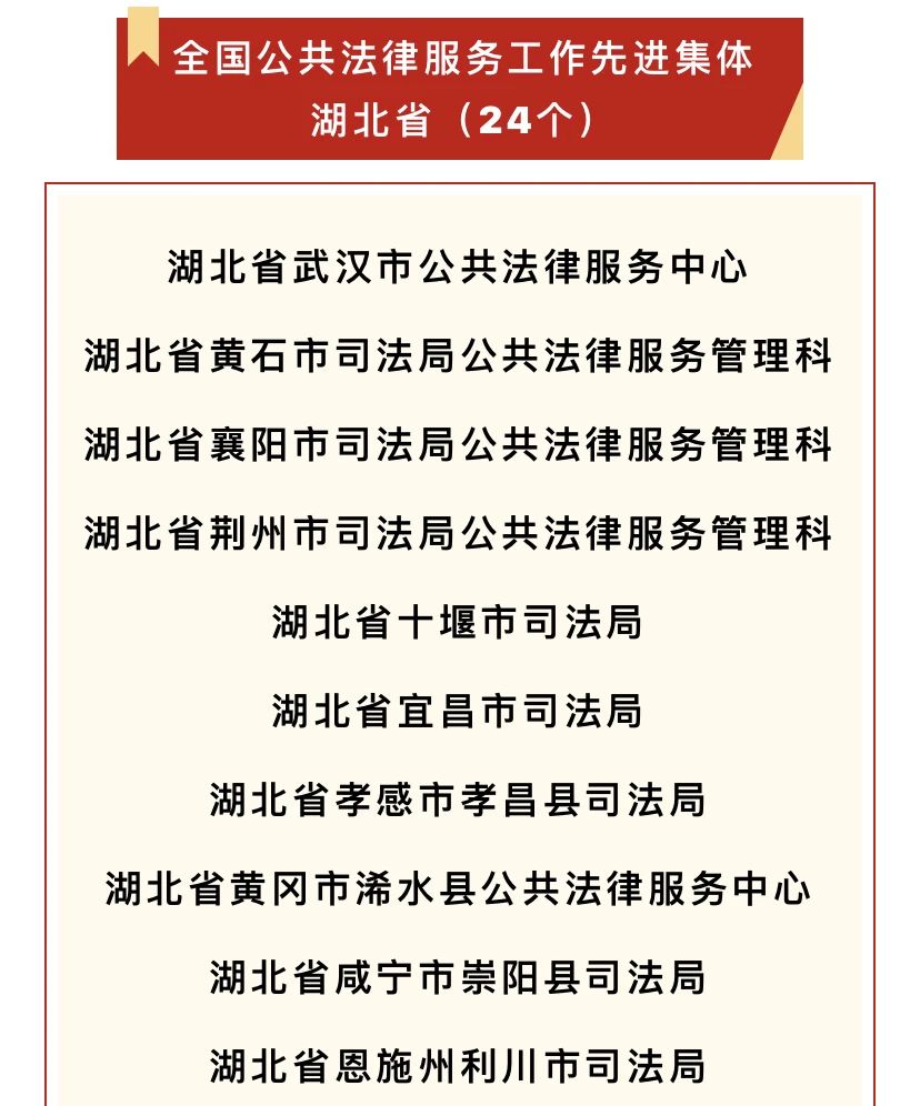 微信圖片_20240401154832.jpg