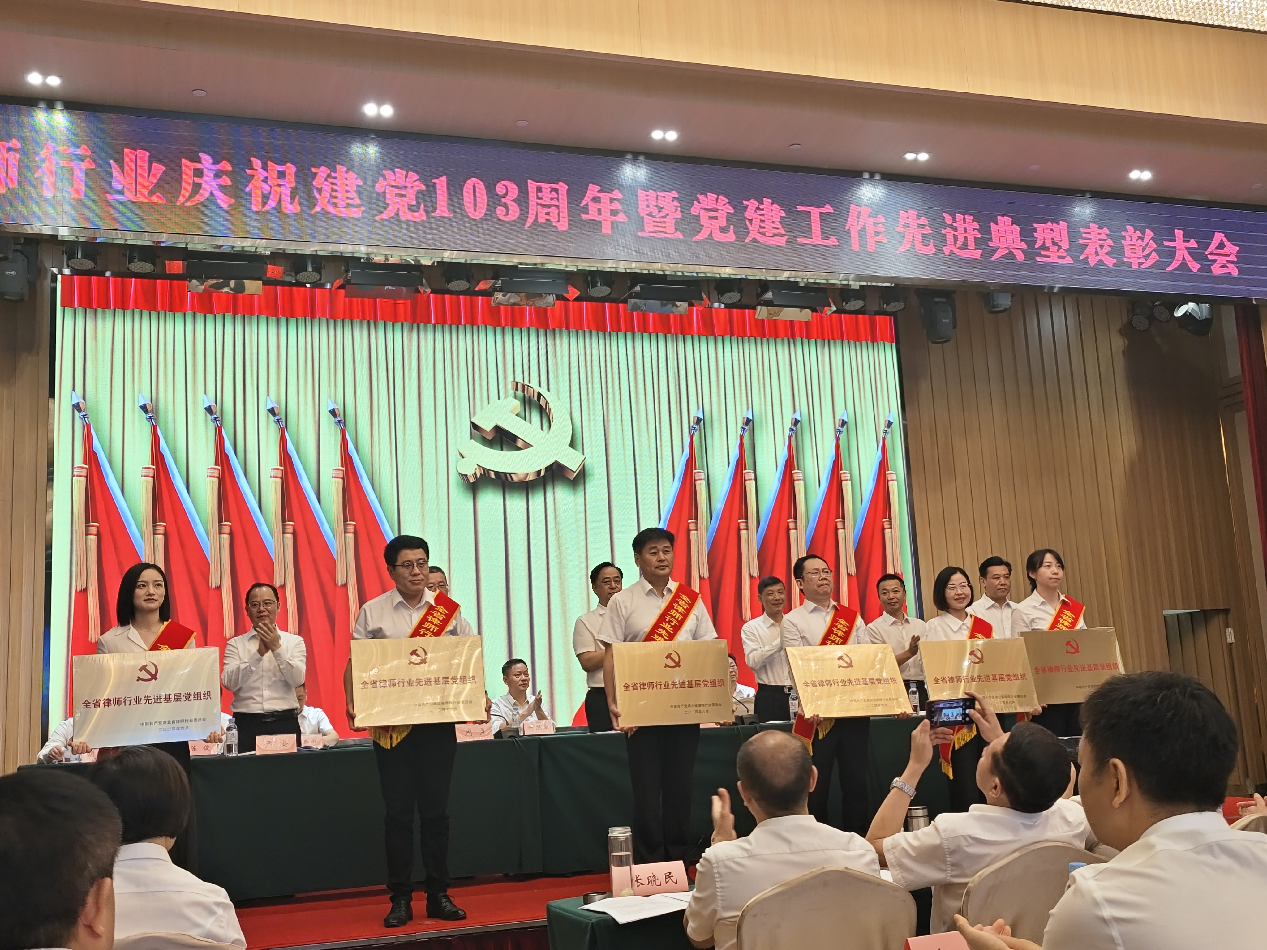 微信圖片_20240627190657.jpg