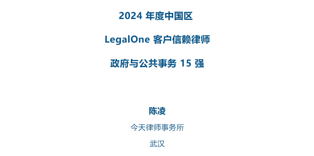 微信圖片_20240801114045.png
