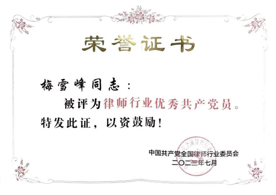 圖片13.png